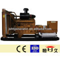 100 KVA Low Cost Chinese Shangchai Dieselgenerator